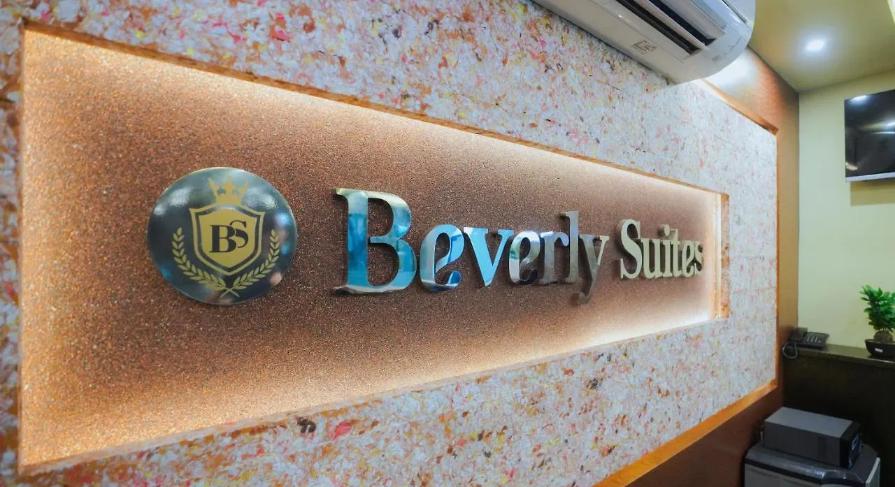 酒店 Beverly Suites 瓦亚纳德